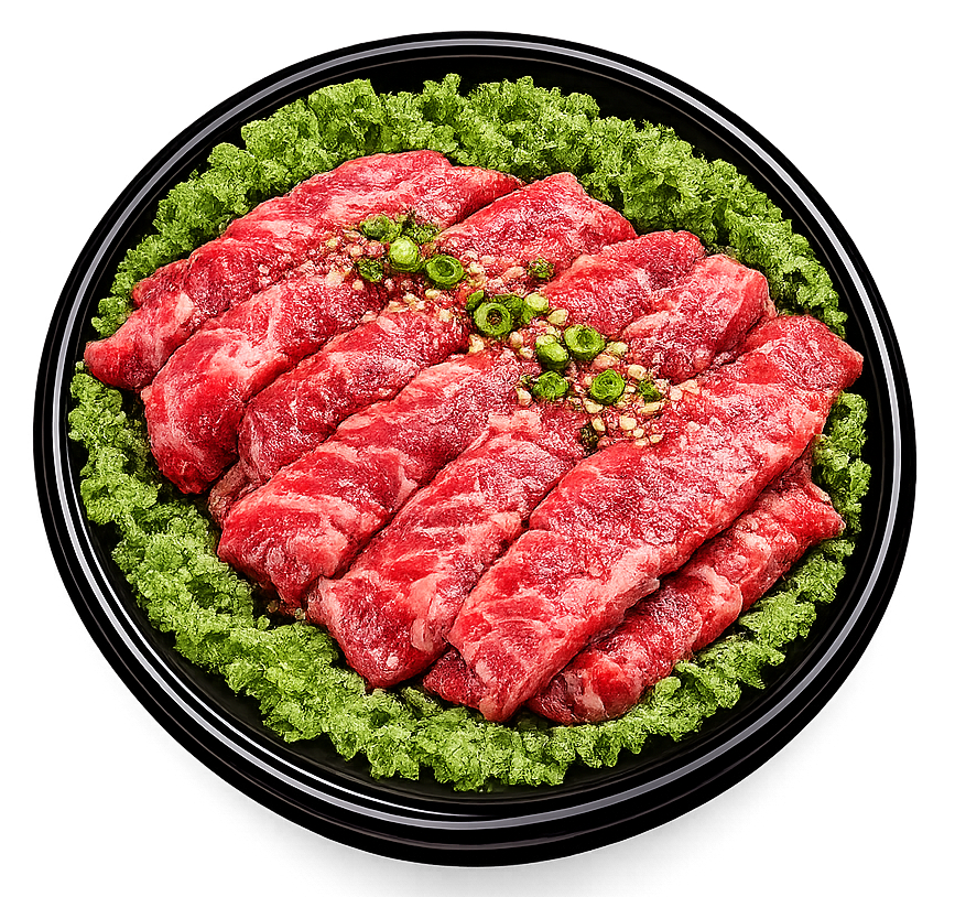 Angus Chuck Flap Tail